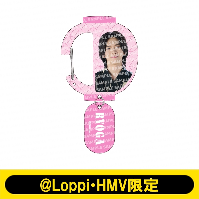 2次受付》提灯型カラビナ 超特急（リョウガ）【@Loppi・HMV限定