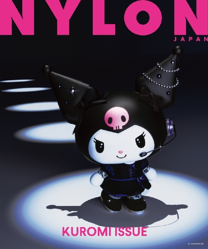 【サボ　愛称板】（表）おくみの OKUMINO（裏）くろゆり KUROYURI NYLON JAPAN KUROMI ISSUE【表紙：KUROMI／裏表紙：Ado×KUROMI