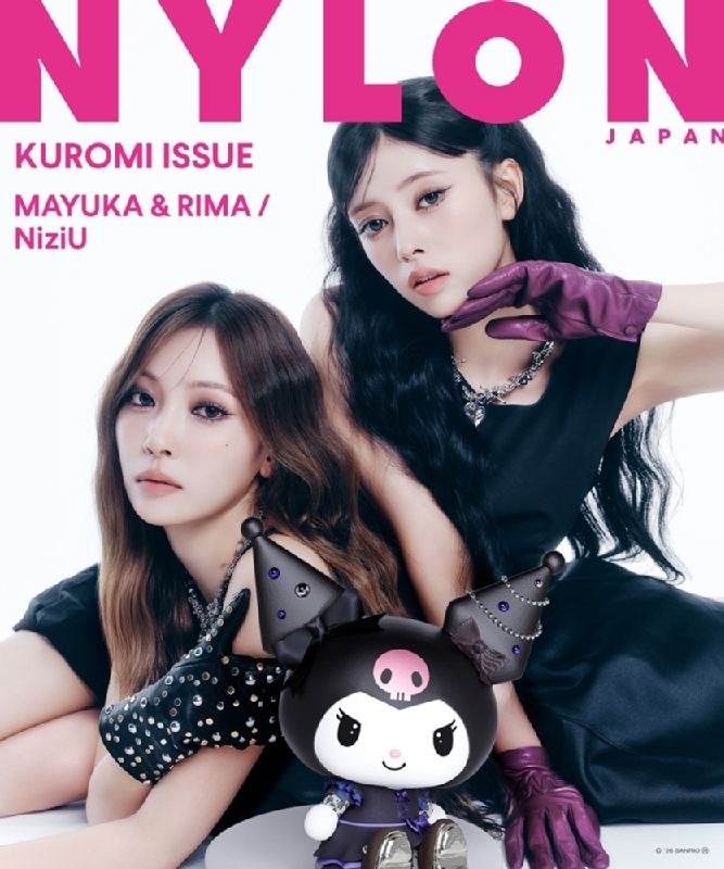 NYLON JAPAN KUROMI ISSUE MAYUKA & RIMA / NiziU : NYLON JAPAN編集部