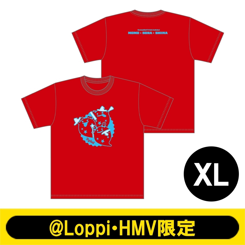 会場カラードライTシャツ（XL）/ コワイセイルのTrick運動会【@Loppi