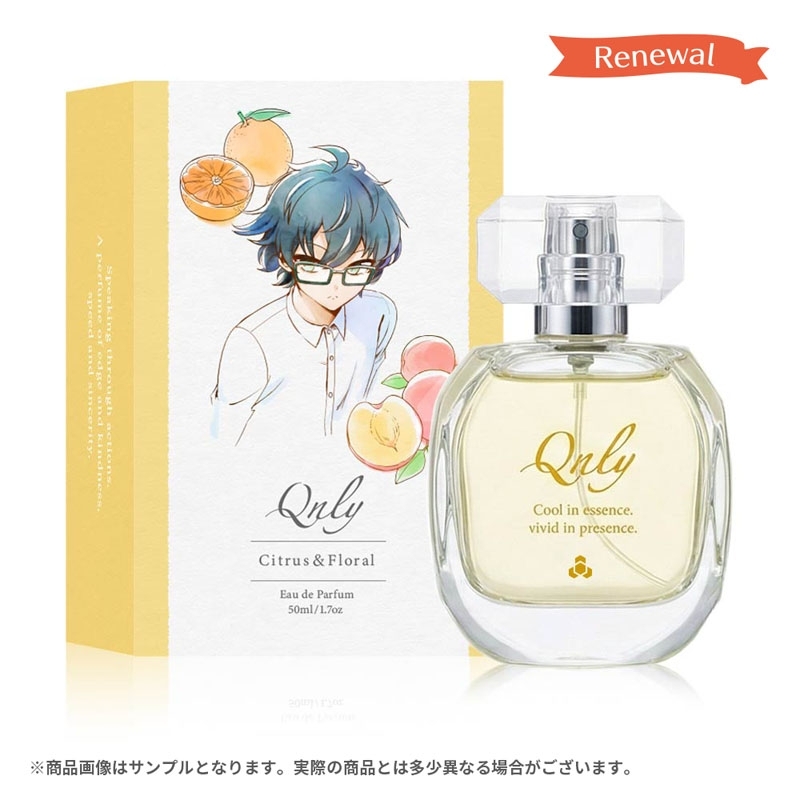 ドズル社 オードパルファム 香水 おんりー おらふくん 2種セット 受注販売】冷静に、鮮やかに。おんりーパルファムPlus : ドズル社