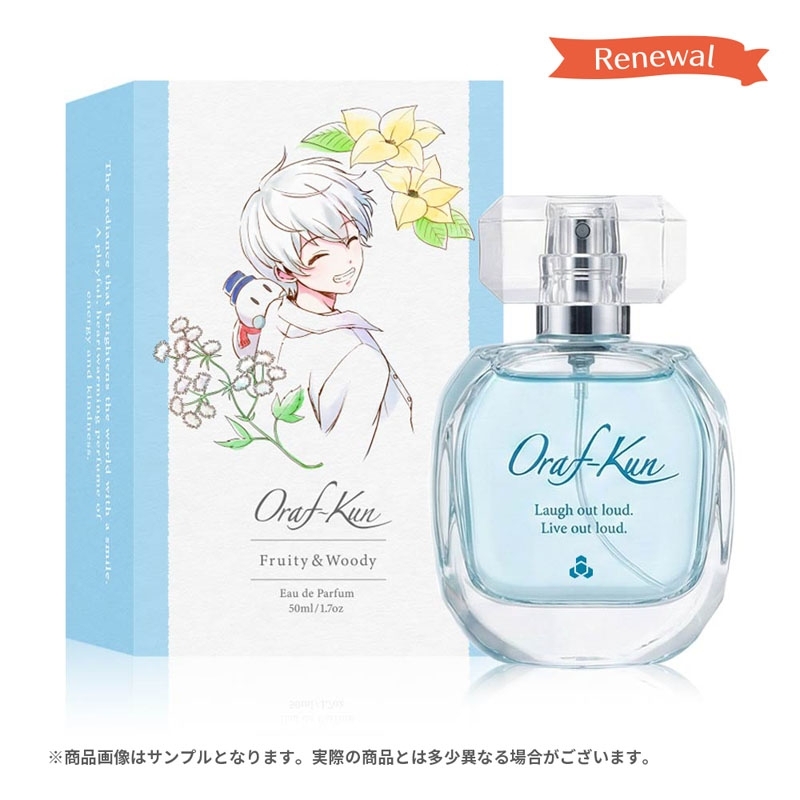 ドズル社 フレグランス おらふくん パルファム 受注販売】全力で笑って、全力で生きる。おらふくんパルファムPlus