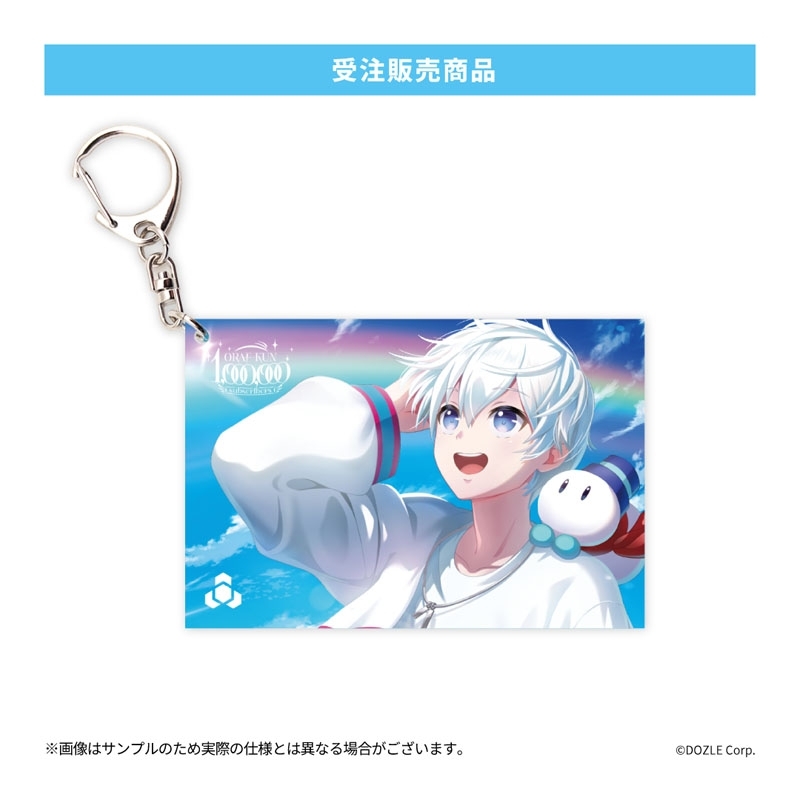 受注販売】おらふくん100万人記念 スライドアクリルキーホルダー
