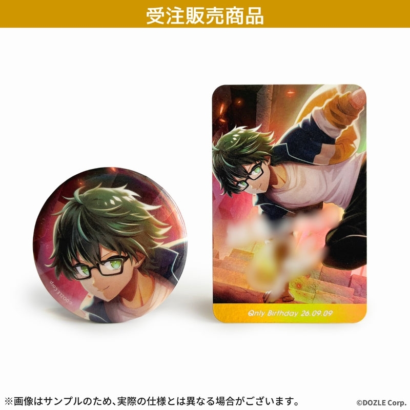 受注販売】誕生日グッズ2026 缶バッジ&カードセット おんりー : ドズル
