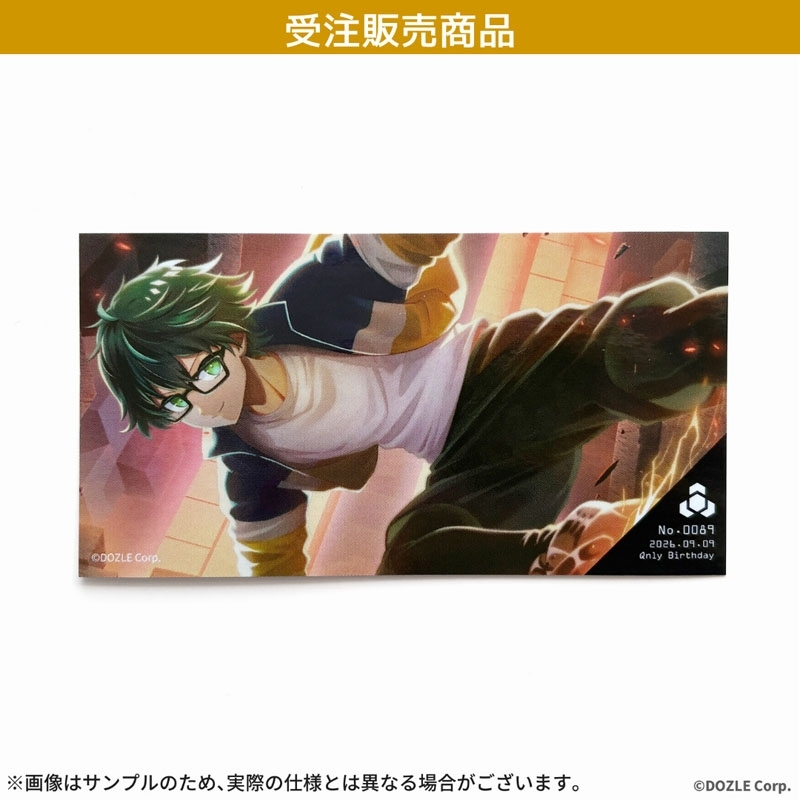 受注販売】誕生日グッズ2026 パスポートステッカー【No.0089】おんりー