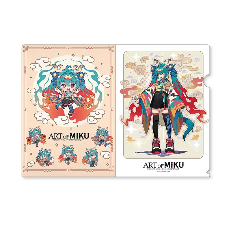 さいとうなおき・おおうら クリアファイル / ART OF MIKU : 初音ミク