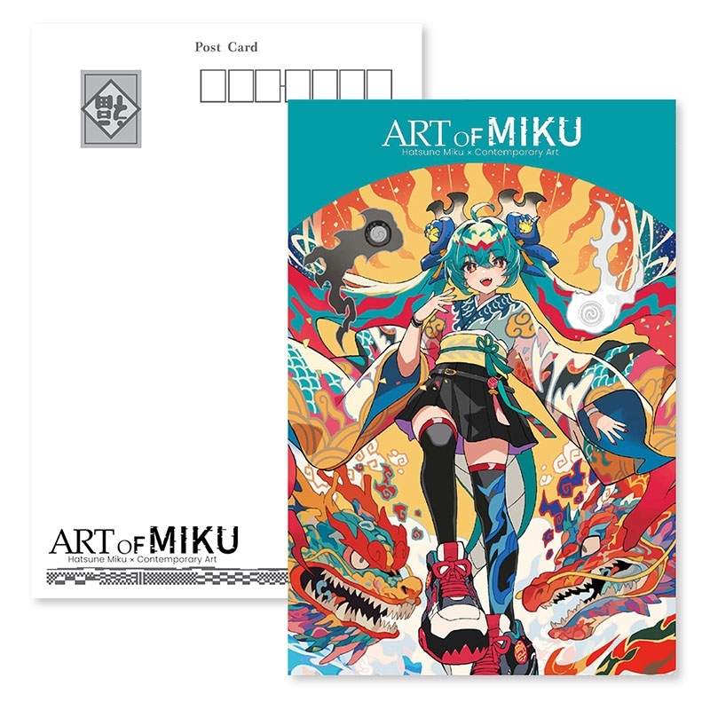さいとうなおき ポストカード / ART OF MIKU : 初音ミク | HMV&BOOKS