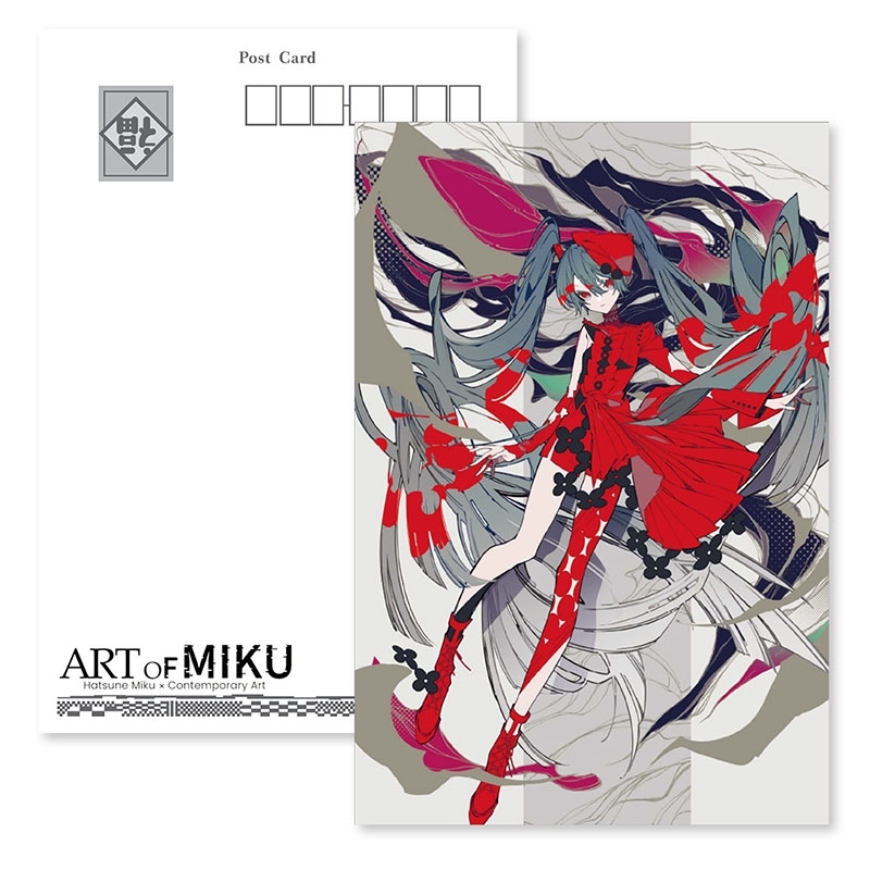 望月けい ポストカード / ART OF MIKU : 初音ミク | HMV&BOOKS online