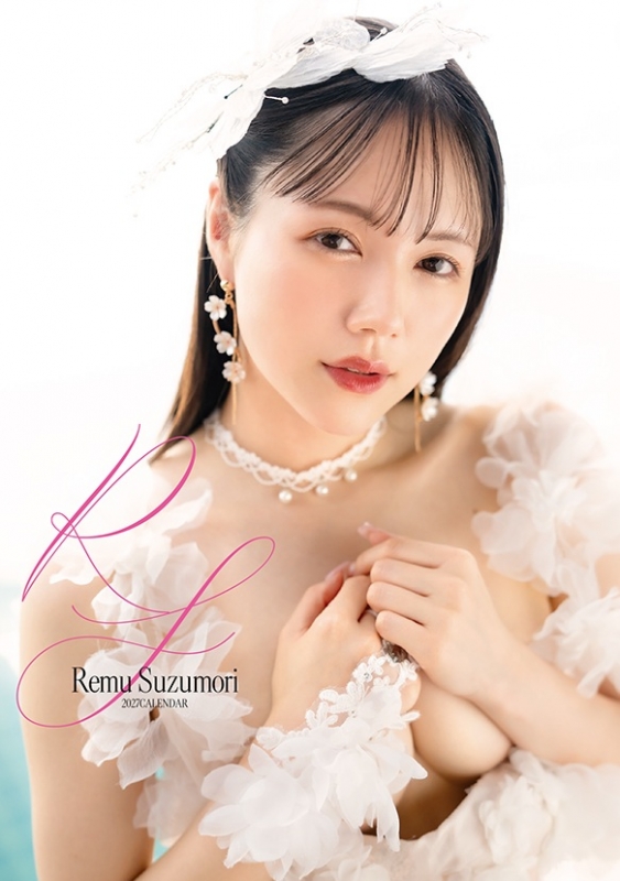 卓上 涼森れむ / 2027年卓上カレンダー : 涼森れむ | HMV&BOOKS online