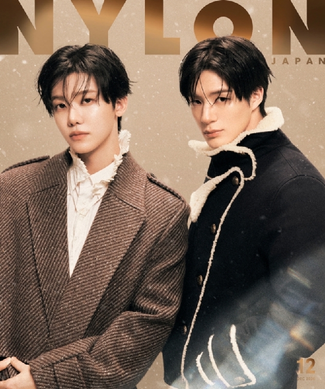 NYLON JAPAN (ナイロンジャパン)2026年 12月号【表紙：ジェノ