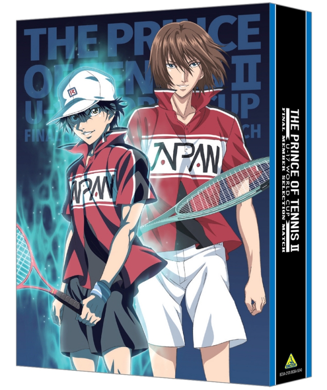 新テニスの王子様 U-17 WORLD CUP 決勝メンバー決定戦 DVD BOX