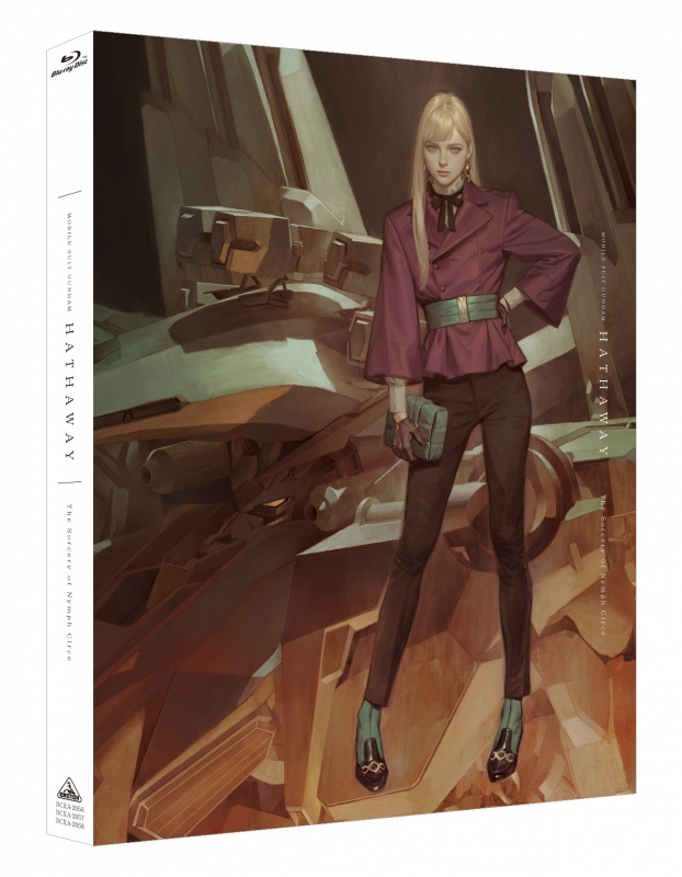 閃光のハサウェ キルケー魔女 等　4点セット 機動戦士ガンダム 閃光のハサウェイ キルケーの魔女 (Blu-ray数量限定