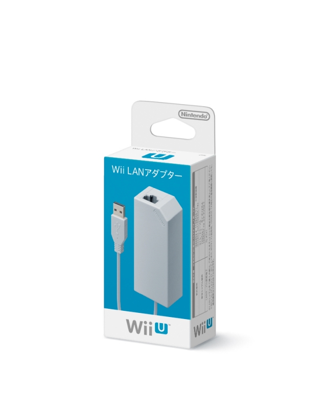 Wii U/Wii LANアダプター : Game Accessory (Wii) | HMVBOOKS online - RVLAUE