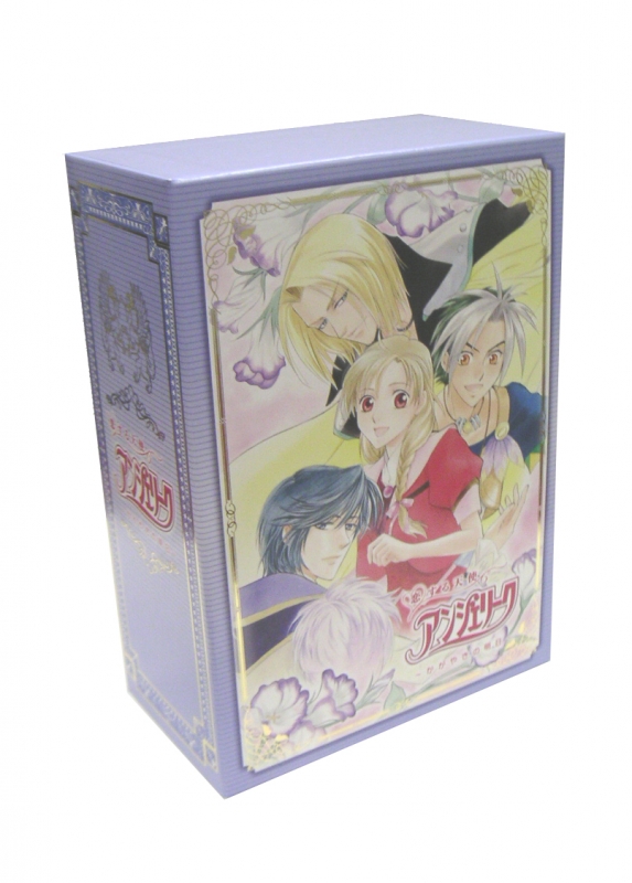 恋する天使アンジェリーク ～かがやきの明日～第1巻 | HMV&BOOKS