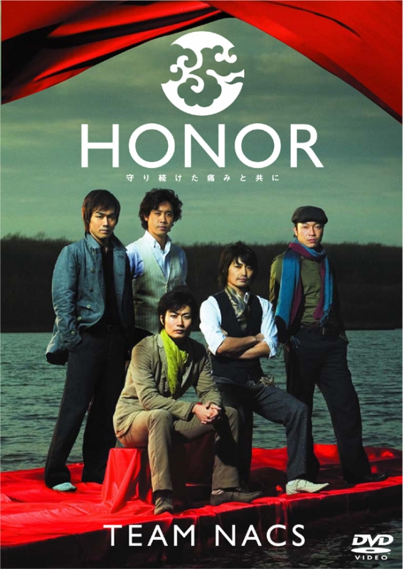 HONOR ～守り続けた痛みと共に : TEAM NACS | HMV&BOOKS online - ASBY