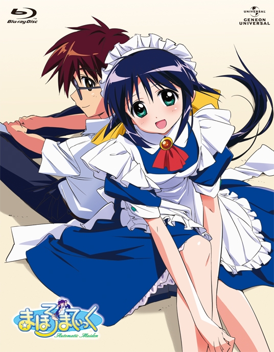 まほろまてぃっく Blu-ray | HMV&BOOKS online - GNXA-1081