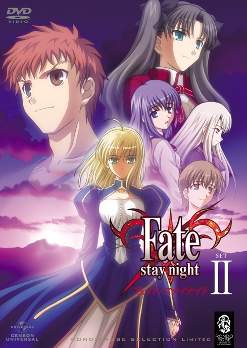 Fate/stay night Set 2