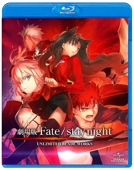 劇場版 Fate/stay night UNLIMITED BLADE WORKS 【通常版】 Blu-ray : Fate (シリーズ) |  HMVu0026BOOKS online - GNXA-1141