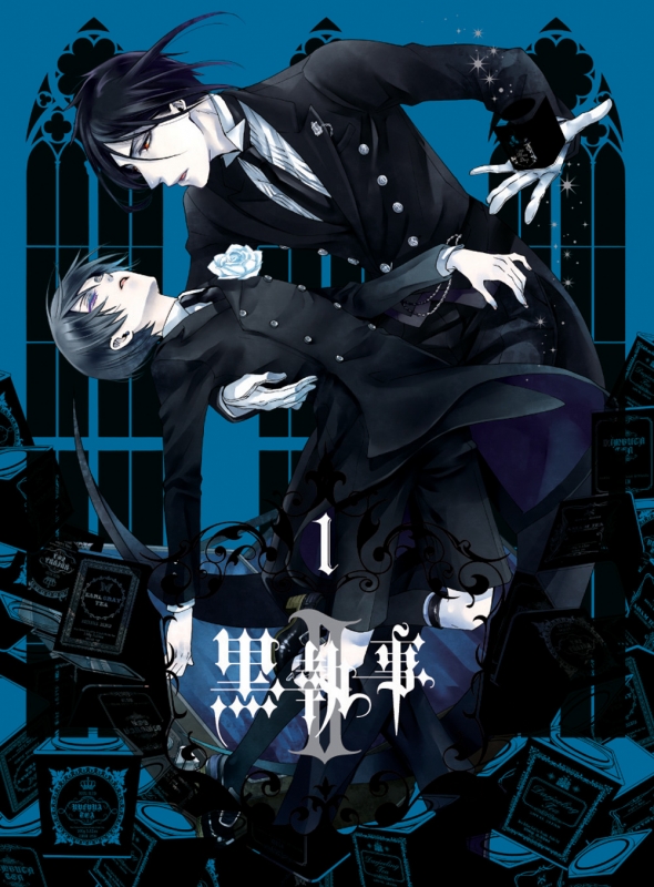 黒執事 II I 【完全生産限定版】 : 黒執事 | HMV&BOOKS online - ANZB