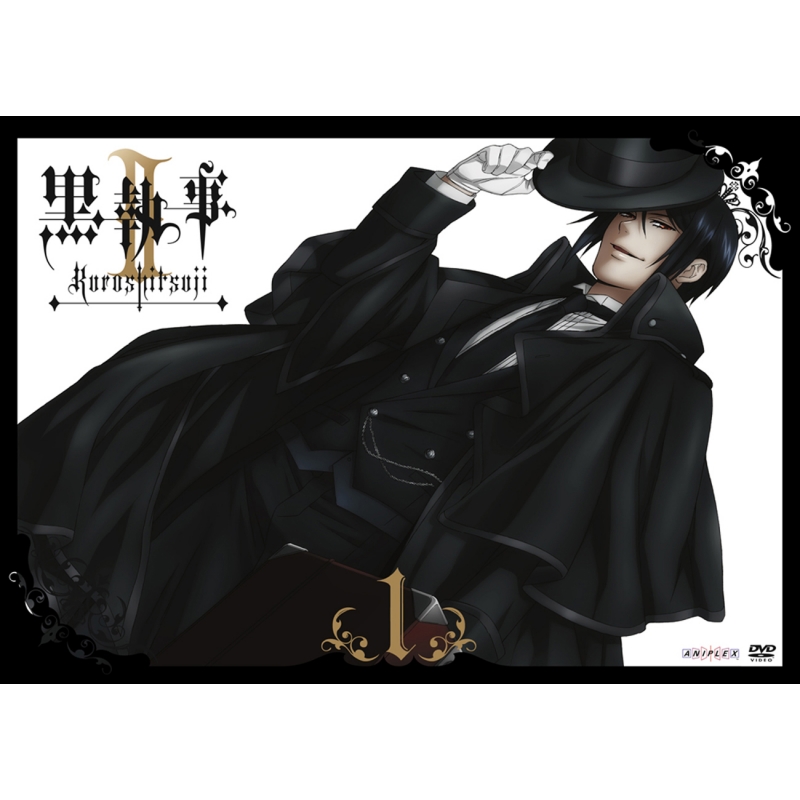 黒執事 II I 【通常版】 : 黒執事 | HMV&BOOKS online - ANSB-9721