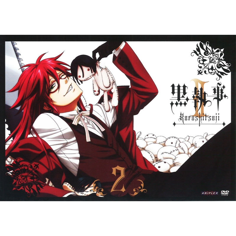 黒執事 Ii Ii 通常版 黒執事 Hmv Books Online Ansb 9723