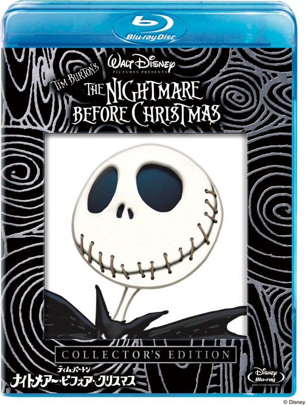 The Nightmare Before Christmas Collector`s Edition : The