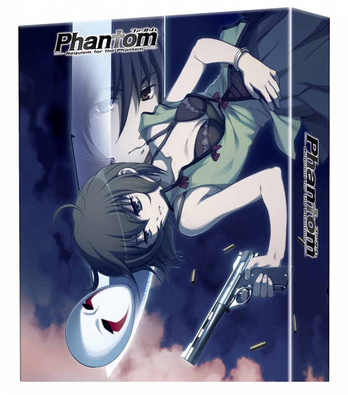 Phantom ～Requiem for the Phantom～Blu-ray BOX | HMV&BOOKS online 