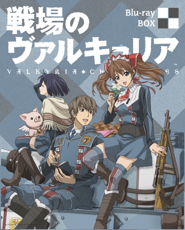 新作揃え 戦場のヴァルキュリアdvd1 8セット売り あ行 Labelians Fr