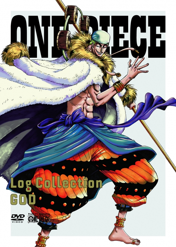 ONE PIECE Log Collection GOD : ONE PIECE | HMV&BOOKS online - AVBA