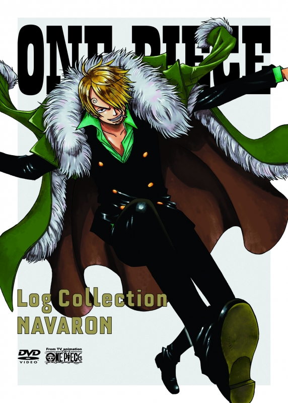 One Piece Log Collection Navaron One Piece Hmv Books Online Avba 9