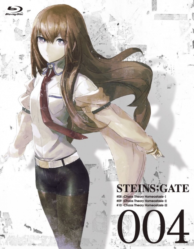 STEINS;GATE Vol.4【初回限定版】【Blu-ray】 : STEINS;GATE | HMV&BOOKS online - MFXT-4