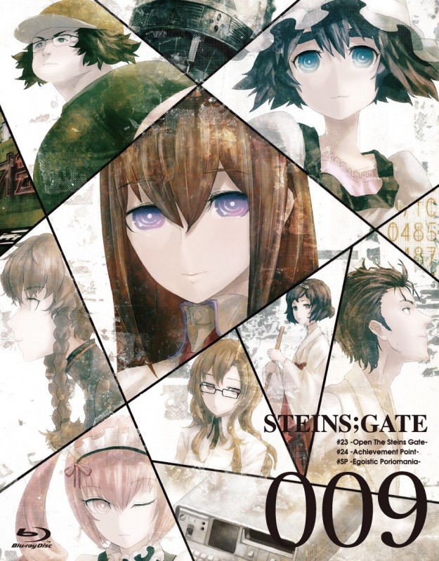 STEINS;GATE Vol.9【初回限定版】【Blu-ray】 : STEINS;GATE 