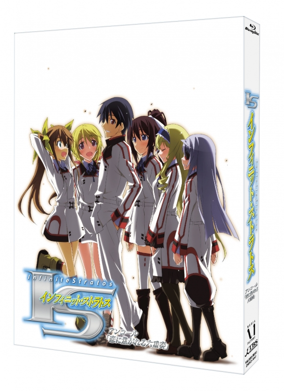 ISインフィニット・ストラトス 1〜6巻 アンコール 7枚セット管理番号