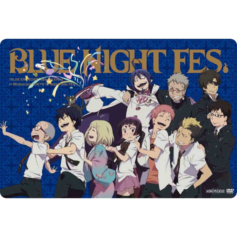 青の祓魔師 BLUE NIGHT FES. : 青の祓魔師 | HMV&BOOKS online - ANSB-3845