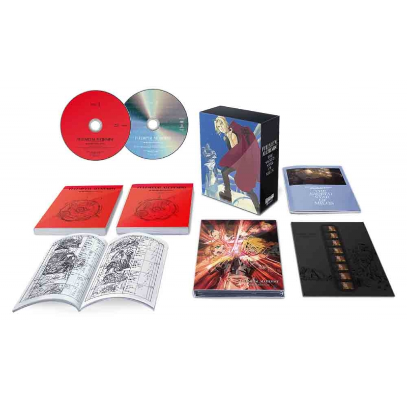 Theatrical Version Fullmetal Alchemist The Sacred Star Of Milos Limited Manufacture Edition 鋼の錬金術師 Hmv Books Online Online Shopping Information Site Anzx 6415 6 English Site