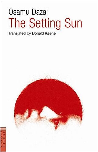  The Setting Sun Dazai Osamu HMV BOOKS Online 9784805306727