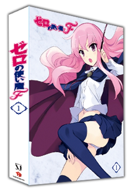 Amazon.co.jp: ゼロの使い魔 ルイズBEST(限定盤)(DVD付