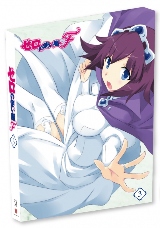 ゼロの使い魔f Vol 3 Dvd Hmv Books Online Zmbz 7703