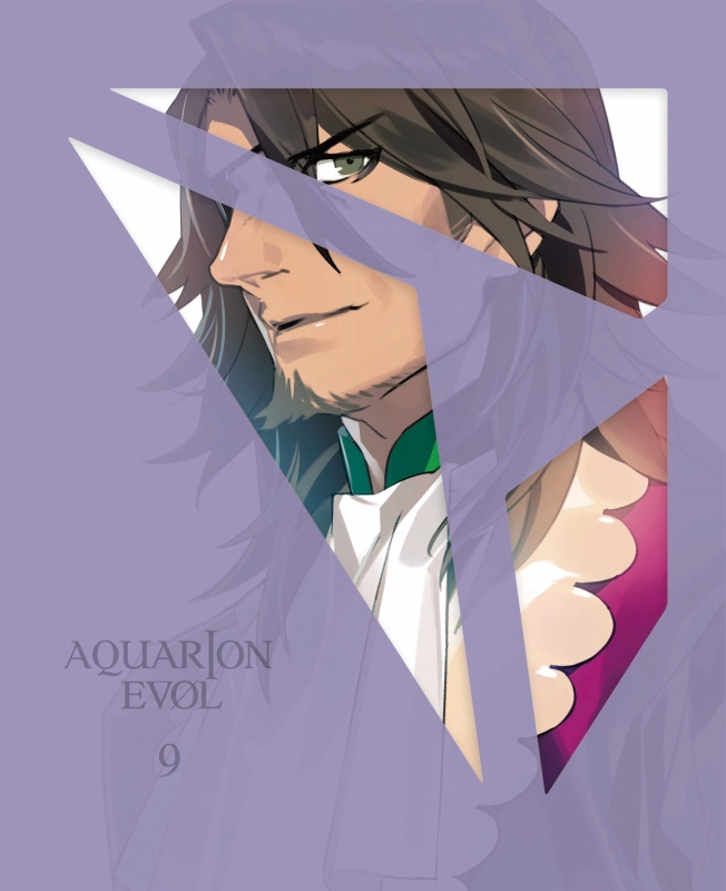 AQUARION EVOL Vol.9 (DVD) : アクエリオン (シリーズ