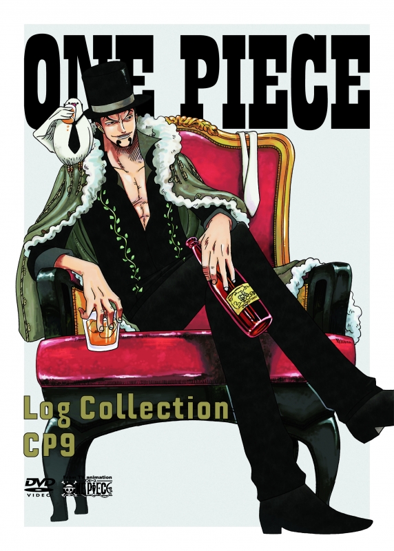 One Piece Log Collection Cp9 One Piece Hmv Books Online Avba 9