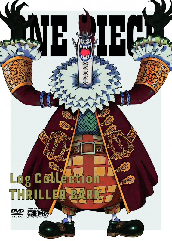 ONE PIECE Log Collection THRILLER BARK : ONE PIECE | HMV&BOOKS