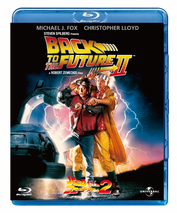 Back To The Future Part 2 : Back To The Future | HMV&BOOKS online 