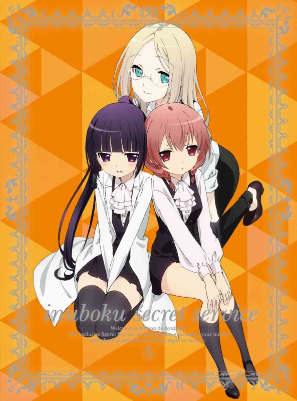 爆買い 妖狐×僕SS 5 【完全生産限定版】 | HMV&BOOKS online - ANZB-6449/50 あ行