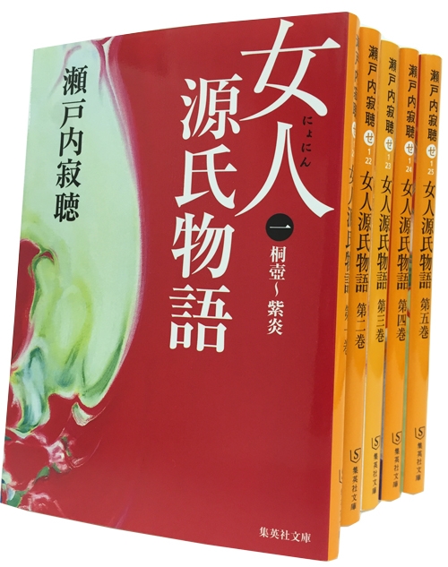 すき焼き 2人前 割り下