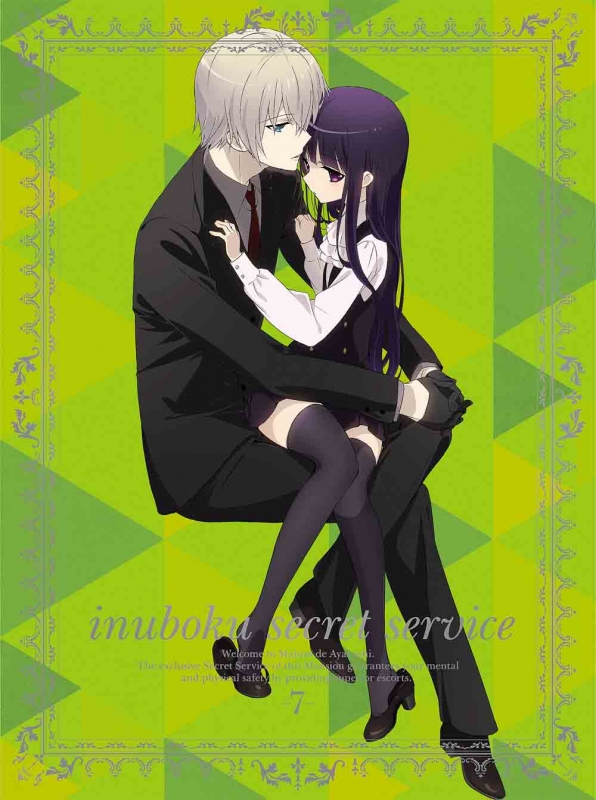 妖狐×僕SS 7 【完全生産限定版】 | HMV&BOOKS online - ANZB-6453/4 妖狐×僕SS 7 【完全生産限定版】 | HMV&BOOKS online - ANZB-6453/4