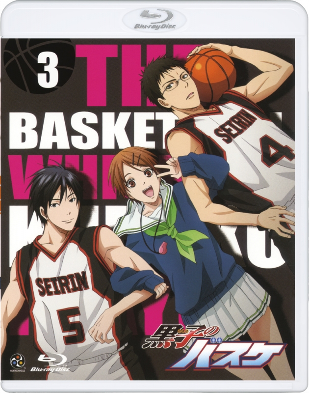 黒子のバスケ 3 黒子のバスケ Hmv Books Online xa 560 黒子のバスケ 3 黒子のバスケ Hmv Books Online xa 560