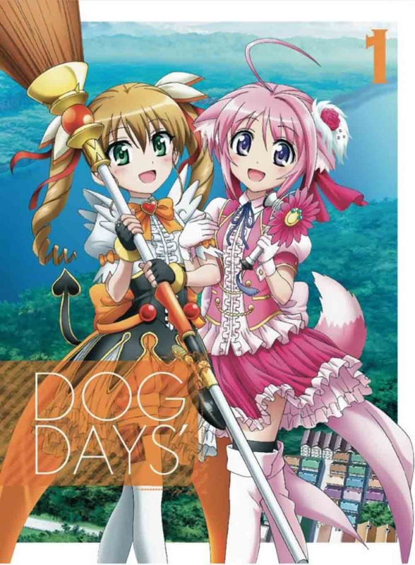 DOG DAYS' 1 【完全生産限定版】 | HMV&BOOKS online - ANZX-9981/2