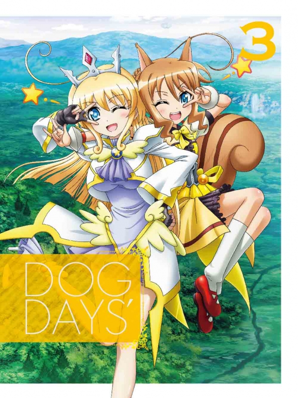 Dog Days`3 | HMVu0026BOOKS online : Online Shopping u0026 Information Site -  ANZX-9985/6 [English Site]
