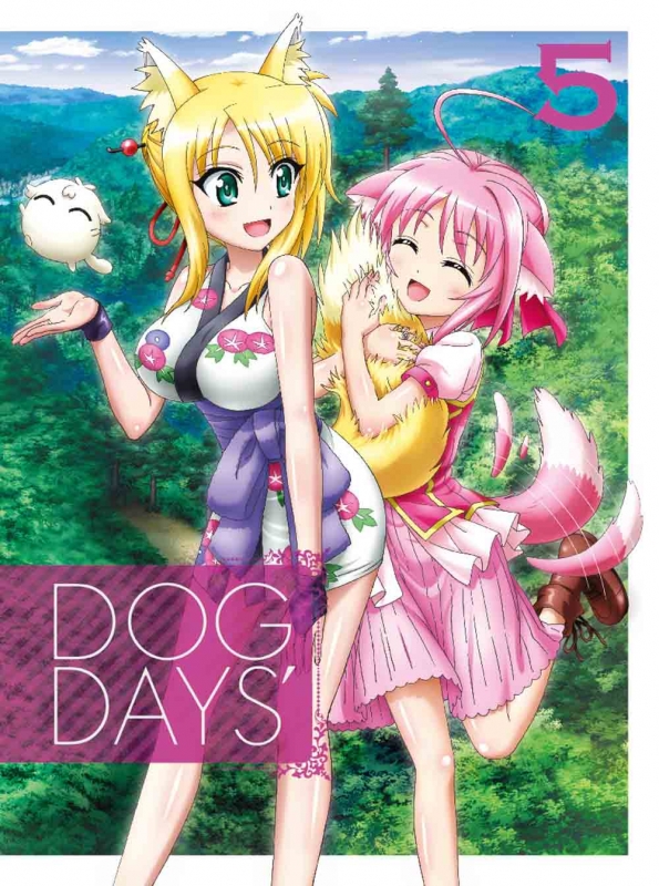 DOG DAYS' 5 【完全生産限定版】 | HMV&BOOKS online - ANZB-9989/90