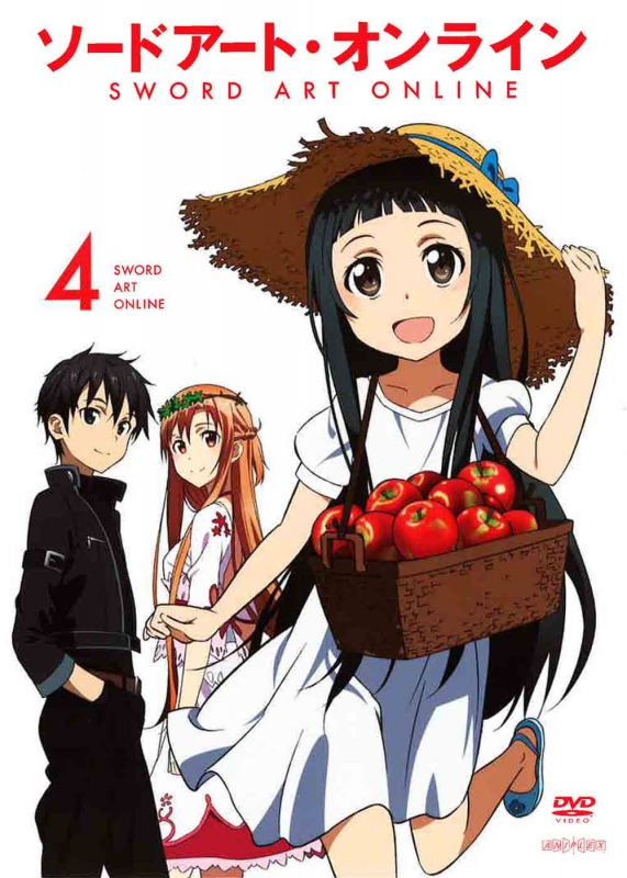 Aazon.co.jp: ソードアート·オンライン 4(完全生産限定版) [Blu-ray